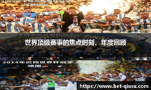 球速体育官方网站